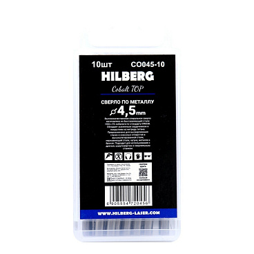 Набор сверл по металлу спиральных Hilberg Cobalt 5% Top 4,5х80 мм кобальтовое (10 шт.) (CO045-10)