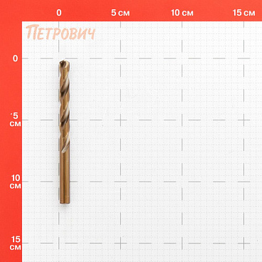 Сверло по металлу спиральное Debever Machining Solutions 8,5х117 мм HSS-Co5 (DB-1150850)