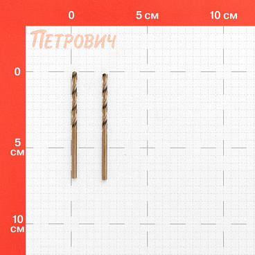 Сверло по металлу спиральное Debever Machining Solutions 3,5х70 мм HSS-Co5 (2 шт.) (DB-1150350)