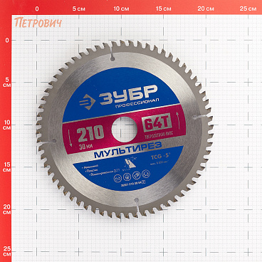 Диск пильный по алюминию Зубр 210х30х1,6 мм 64 зуба (36907-210-30-64_z01)