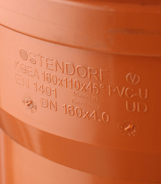 Тройник Ostendorf KGEA d160х110 мм 45° пластиковый для наружной канализации (222320)