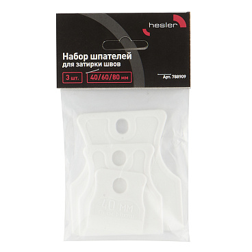 Шпатель для затирания швов Hesler резиновый набор (3 шт.) (540-788909)