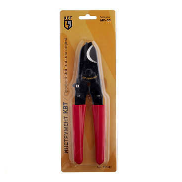 Кабелерез 220 мм КВТ Профи МС-03 (55941)