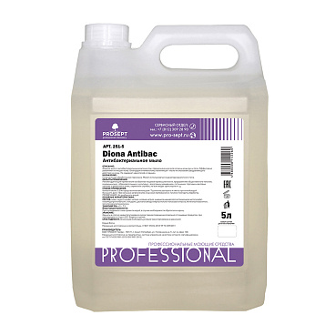 Жидкое мыло антибактериальное 5 л