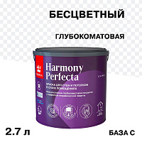 Краска моющаяся Tikkurila/Tikkivala Harmony Perfecta база С бесцветная 2,7 л