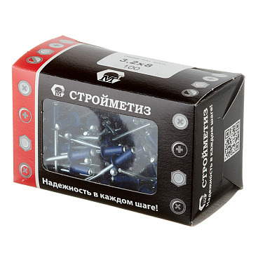 Заклепка вытяжная 3,2x8 мм алюминий/сталь синяя RAL 5005 (100 шт.)