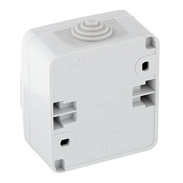 Выключатель Systeme Electric Этюд одноклавишный накладной серый с подсветкой (BA10-045C)