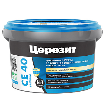 Затирка цементная Церезит CE 40 aquastatic 13 антрацит 2 кг