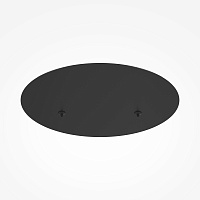 Аксессуар Maytoni MOD058A-02B