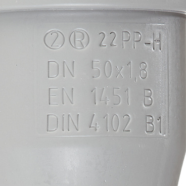 Труба канализационная Ostendorf HTEM d50x1500 мм пластиковая для внутренней канализации (112050)