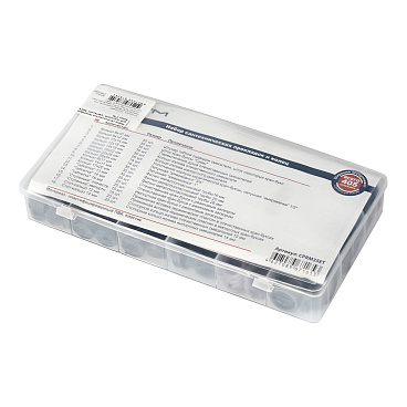 Набор сантехнических прокладок для смесителя Сантехник №3