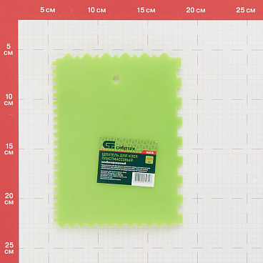 Шпатель для клея зубчатый Сибртех 130 мм пластиковый (86018)