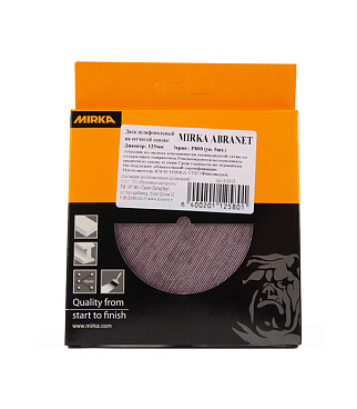 Диск шлифовальный Mirka Abranet d125 мм P800 на липучку сетчатая основа (5 шт.)