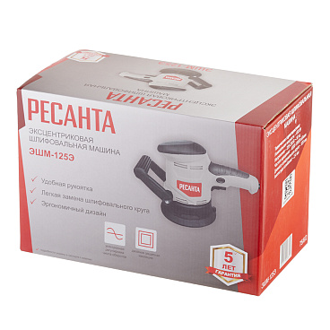 Шлифмашина эксцентриковая электрическая Ресанта ЭШМ-125Э 450 Вт d125 мм (75/6/2)