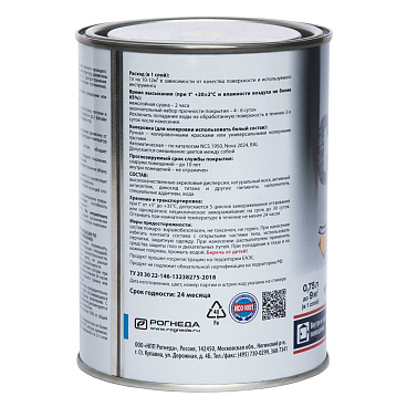 Антисептик Акватекс Сканди кроющий декоративный для дерева лакрица 0,75 л