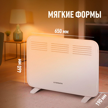 Конвектор электрический Termatik EC-1501D электронный термостат 1500 Вт