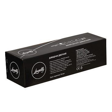 Доводчик дверной Lavelly (80-120 кг) бронза