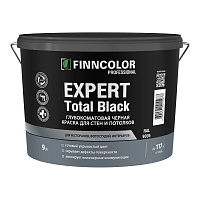 Краска интерьерная Finncolor Expert Total Black черная 9 л