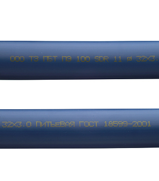 Труба ПНД ПЭ-100 для систем водоснабжения d32 SDR11 синяя премиум (50 м)
