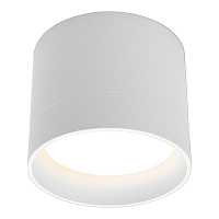 Светильник потолочный Feron HL353 GX53 12 Вт 6 кв.м белый IP20 (41281)