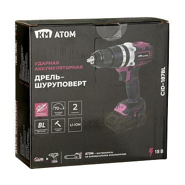Дрель-шуруповерт ударная аккумуляторная КМ АТОМ 18 В без АКБ и ЗУ (CID-187BL)