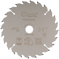 Диск пильный по дереву Cutop Profi plus 150х20/16/12х2 мм 24 зуба (75-15024Т)