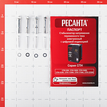 Стабилизатор напряжения Ресанта СПН-13500 однофазный 220 В 13,5 кВт навесной