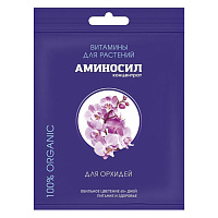 Удобрение жидкое для орхидей концентрат Аминосил 5 мл
