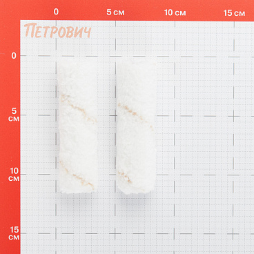 Валик микрофибра 100 мм d45 мм ворс 9 мм для водной основы без ручки Beorol Parquet (2 шт.)