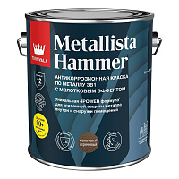 Грунт-эмаль по ржавчине Tikkivala Metallista Hammer коричневая молотковая глянцевая 0,8 л