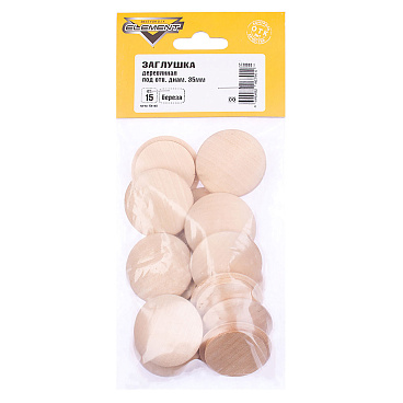 Заглушка декоративная деревянная d35х2,5 мм береза (15 шт.)