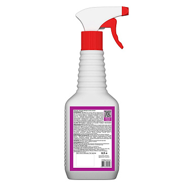 Средство для снятия обоев Neomid 300 распылитель 0,5 л