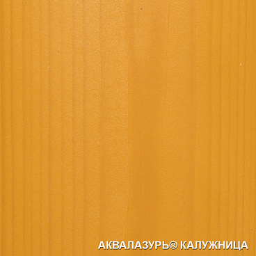 Лак антисептик акриловый Eurotex Аквалазурь калужница 2,5 л