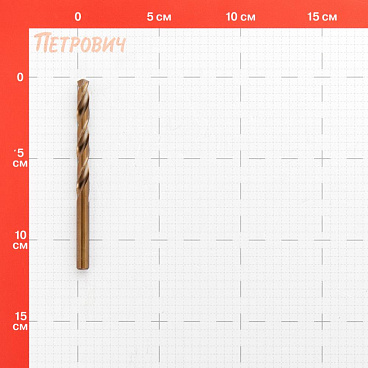 Сверло по металлу спиральное Debever Machining Solutions 8х117 мм HSS-Co5 (DB-1150800)
