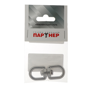 Вертлюг петля-петля d5 мм нержавеющая сталь