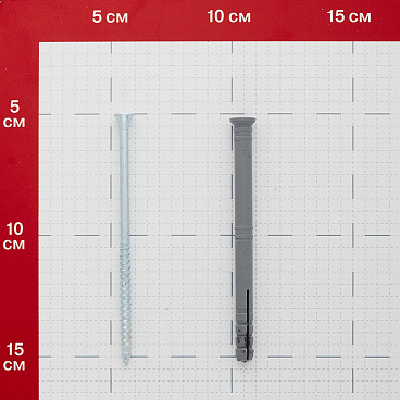Дюбель-гвоздь 8x100 мм потайная манжета полипропилен (40 шт.)