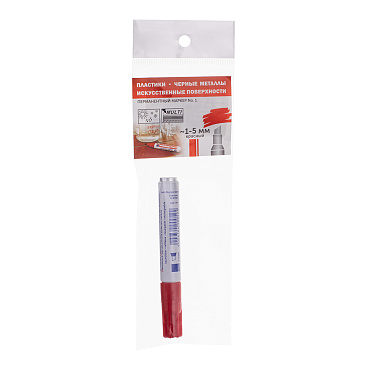 Маркер перманентный Edding 1 красный грифель 1-5 мм