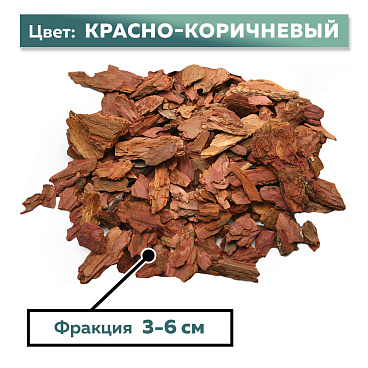 Кора Rainberg лиственницы фракция 30-60 мм 60 л