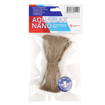 Лен сантехнический Aquaflax Nano 50 г