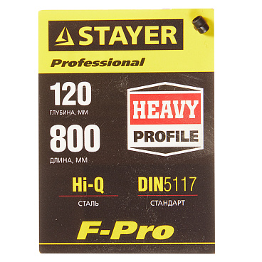 Струбцина столярная Stayer Professional F-тип 800x120 мм (32095-120-800)
