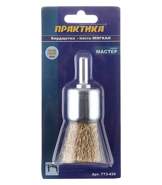 Корщетка для дрели Практика (773-439) мягкая кистеобразная d22 мм