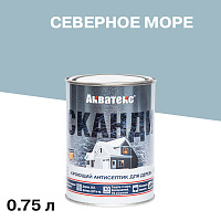 Антисептик Акватекс Сканди кроющий декоративный для дерева северное море 0,75 л