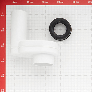 Сифон для писсуара Santek Гала горизонтальный (1.WH30.2.086)