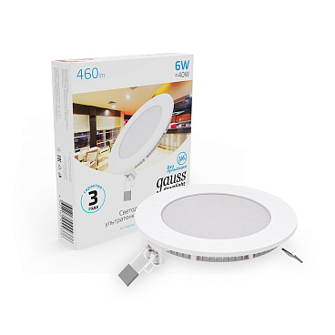 Светильник встраиваемый светодиодный белый 6 Вт 6500К IP20 Gauss Slim ДВО (939111306)