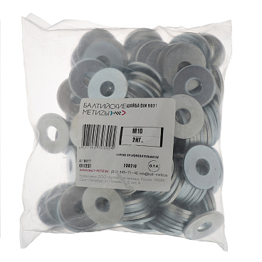 Шайба кузовная оцинкованная 10x30 мм DIN 9021 (2 кг)