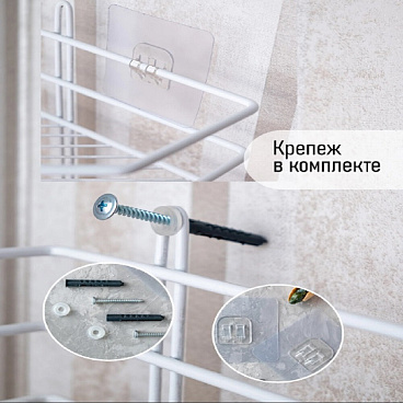 Полка для ванной Металаксон Drop угловая двухъярусная с крючками 200х200х385 мм металл белая (48991-2БМ)