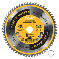 Диск пильный по дереву Diamond Industrial WoodMaker 255х30х2,6 мм 60 зубьев (DIDD255Z60)