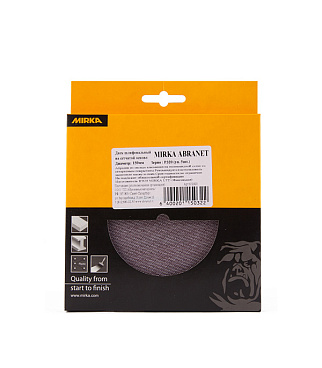 Диск шлифовальный Mirka Abranet d150 мм P320 на липучку сетчатая основа (5 шт.)