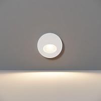 Подсветка для лестниц Outdoor O015SL-L3W3K