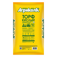 Торф Агрикола кислый 50 л